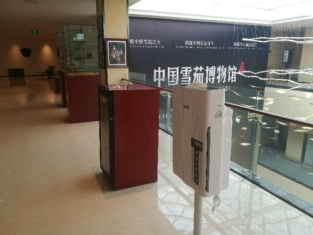 中国雪茄博物馆使用场景