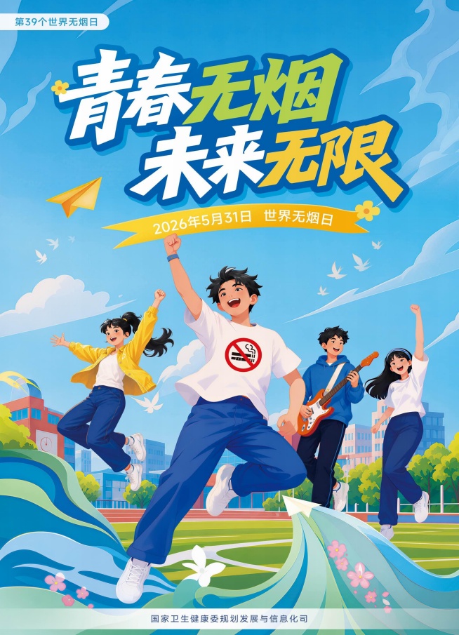 9cc6cd17-c7a6-4d49-bf9c-a0e5f7a51d75.jpg/