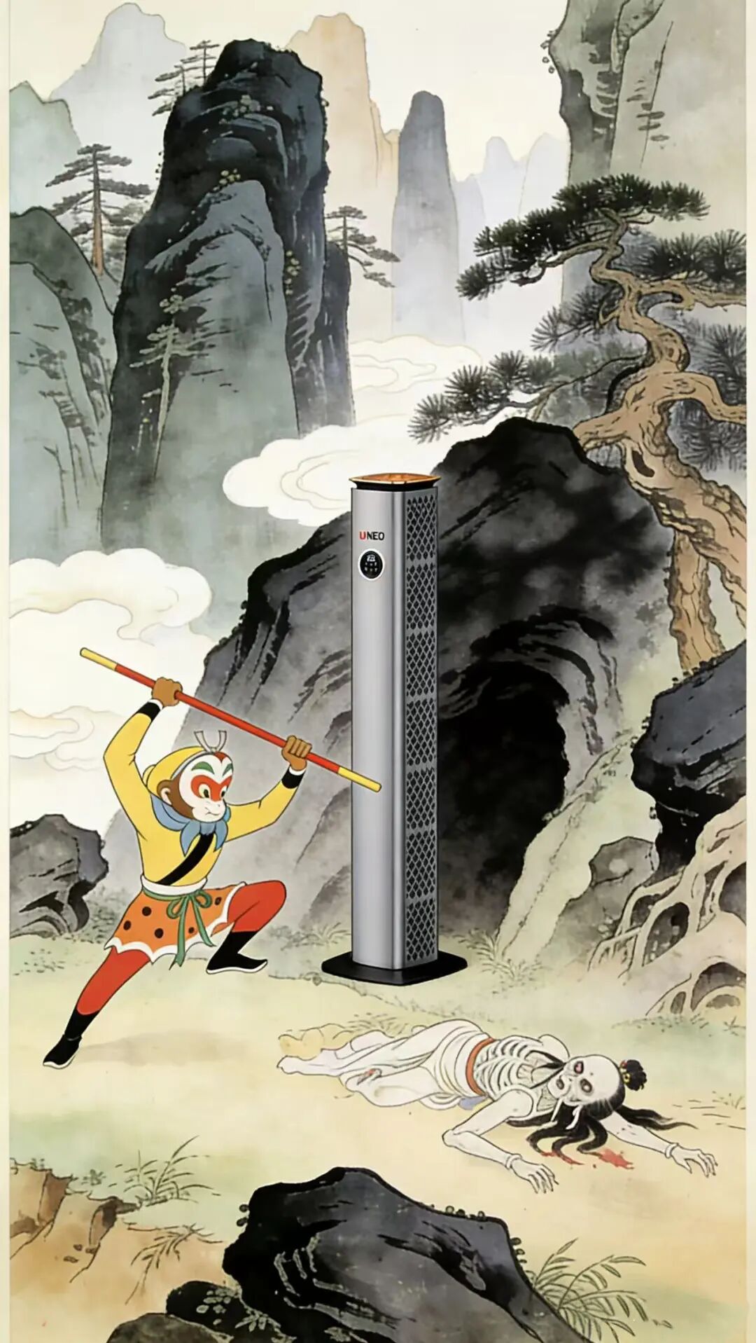 640