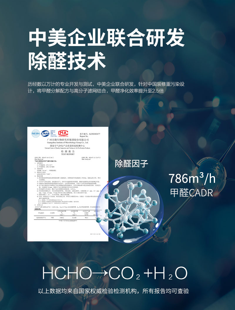 详情页02-拷贝_08.jpg/