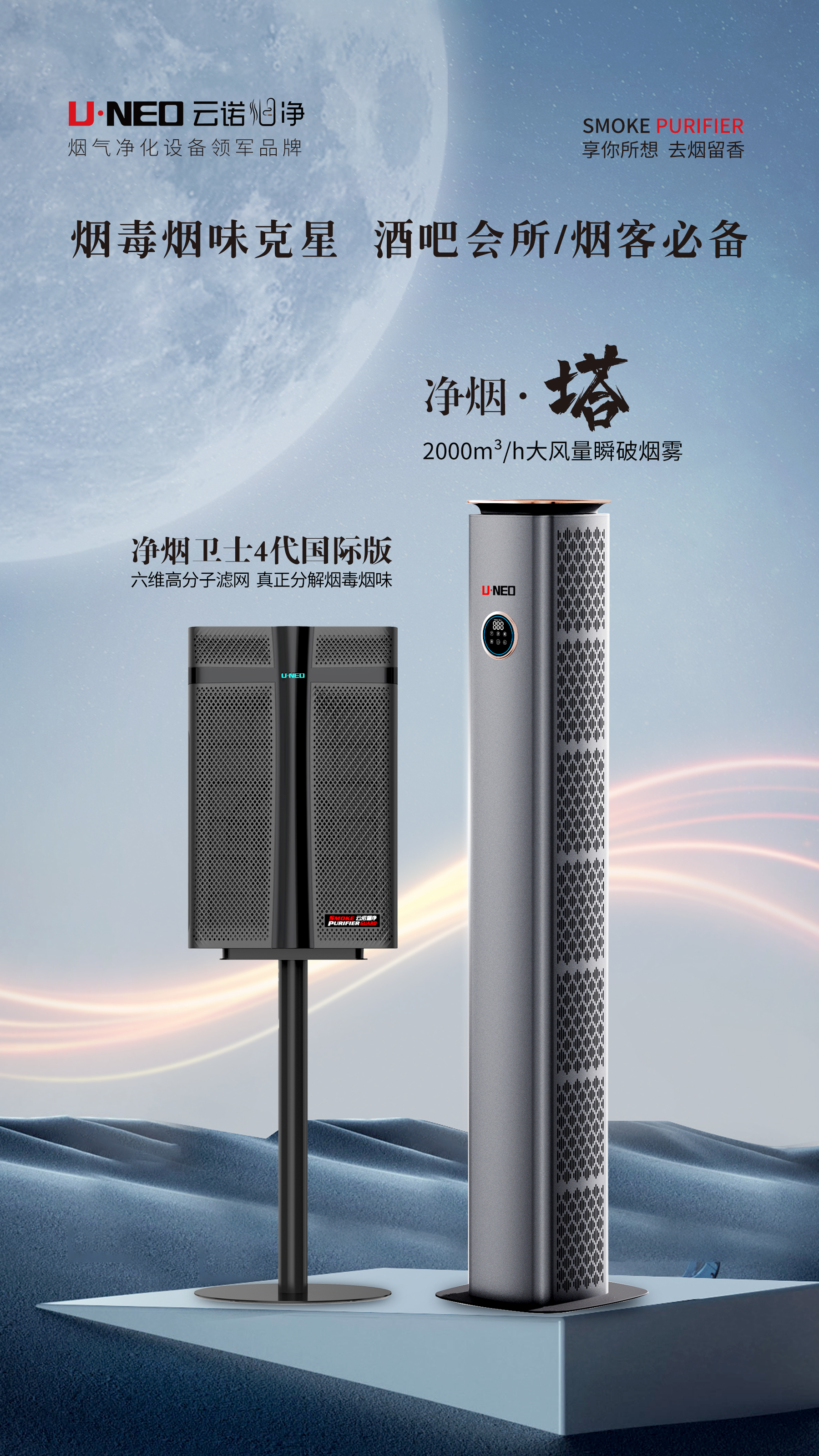 1800x3200竖屏图片/