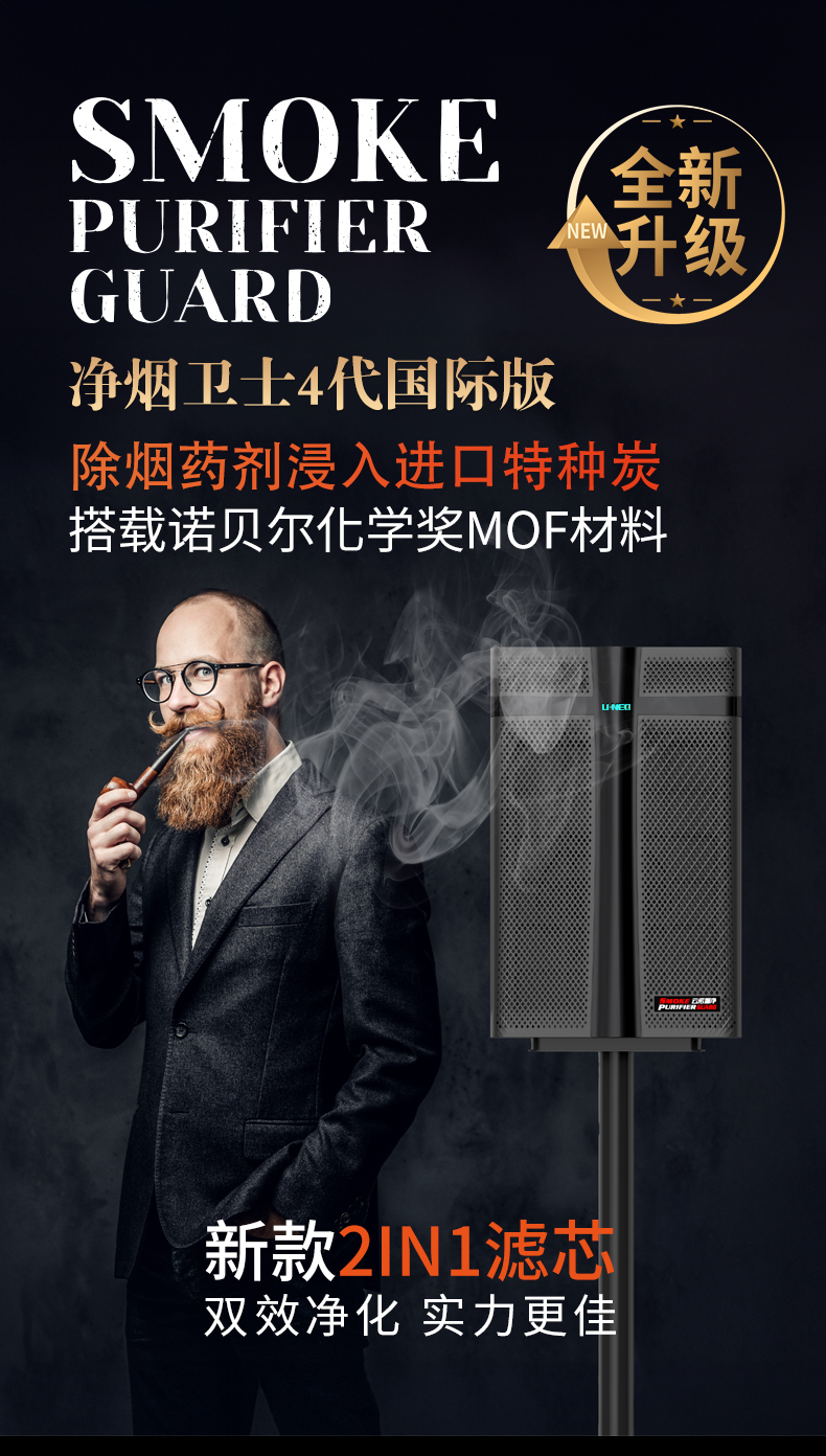 微信图片_20260813144808_4_98.jpg