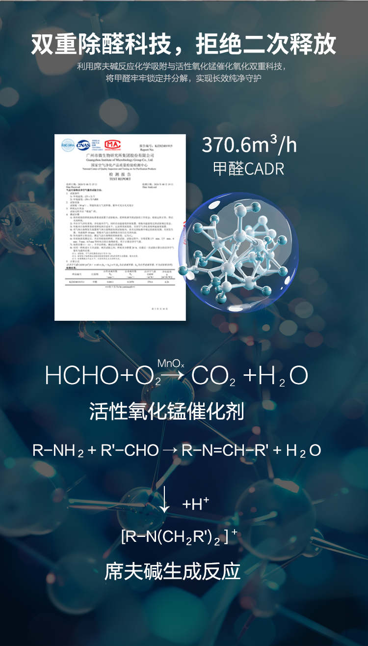 微信图片_20260813150745_5_98.jpg