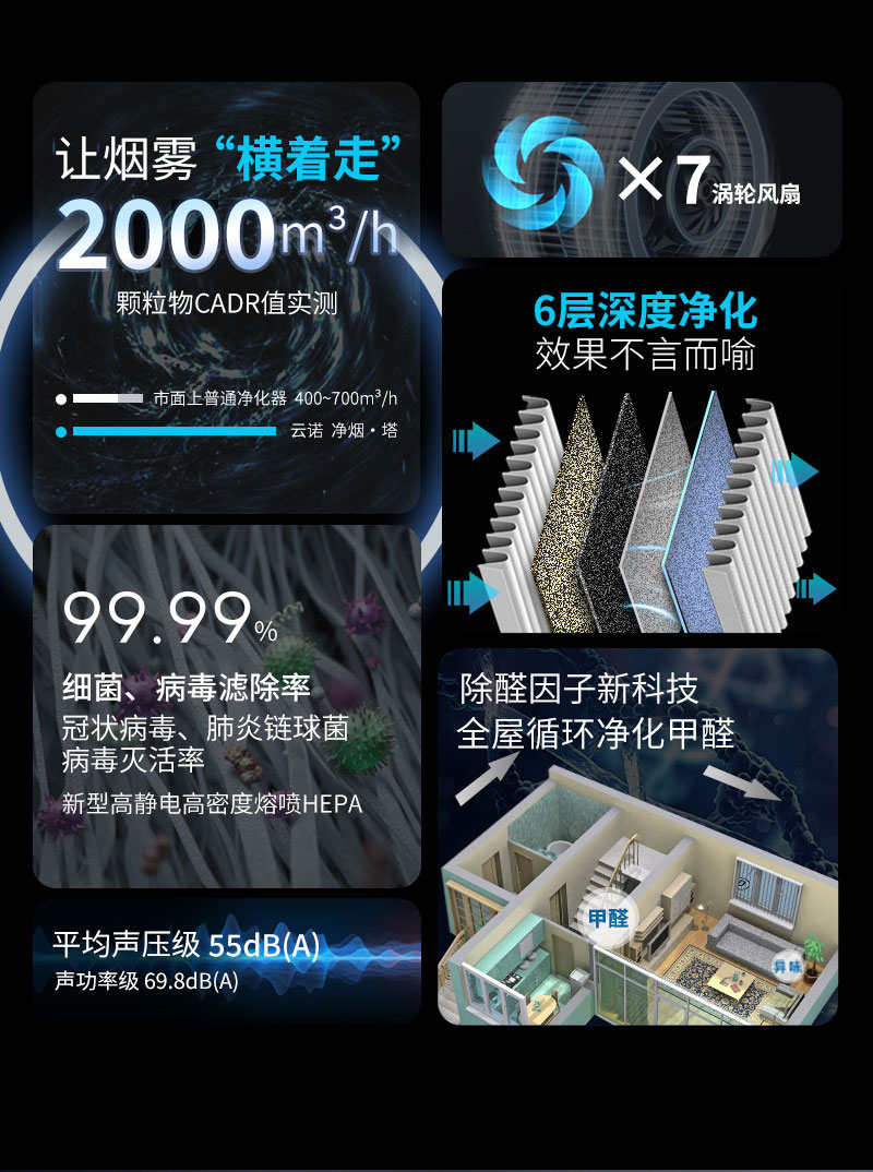 1790675216843947.jpg 详情页_02.jpg