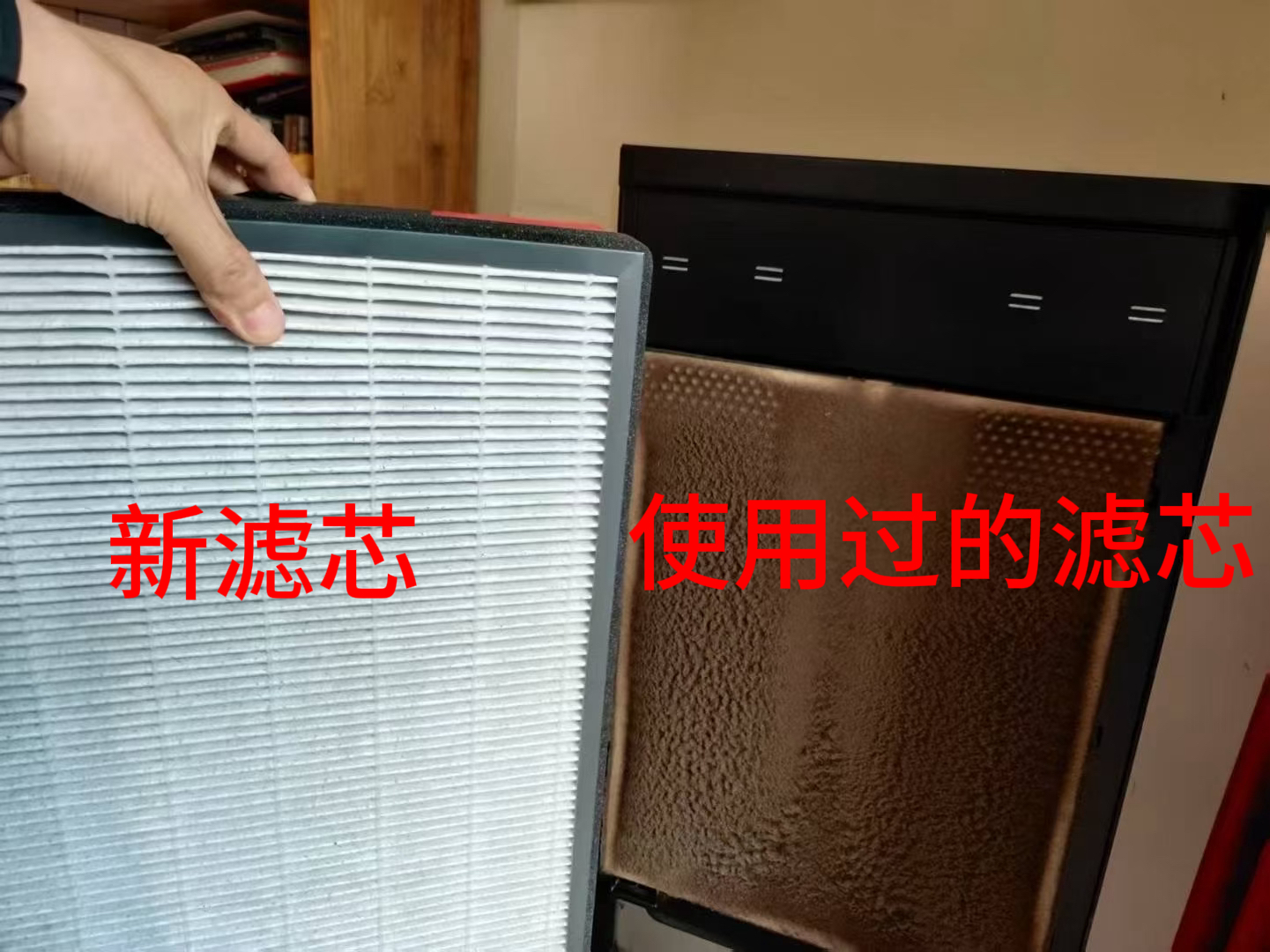 0滤芯对比.jpg